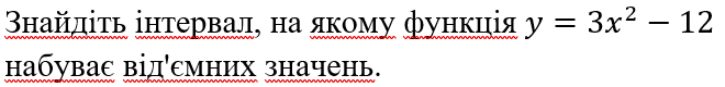 0501hp4q-fb79-660x80.png