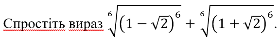 0501hp6z-6561-576x84.png