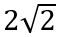 0501hp7e-a623-57x37.png