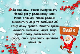 0501hpd7-4c26-272x182.jpg