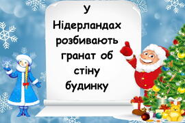 0501hpd9-95d7-270x180.jpg
