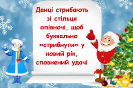 0501hpda-aa2c-265x177.jpg