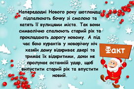 0501hpdj-2e8d-272x181.jpg