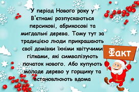 0501hpgq-c273-272x181.jpg