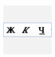 0501hqjl-6b10-184x190.png