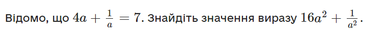 0501hr2s-8452-743x71.png