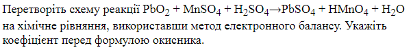 0501hrg2-2a16-600x73.png