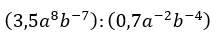 0501hrnd-a0d7-221x39.png