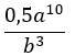 0501hroc-a407-68x51.png