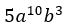0501hrpx-0606-67x28.png