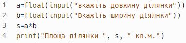 0501hrt4-bc16-400x93.png