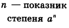 0501hrth-29a8-136x56.png