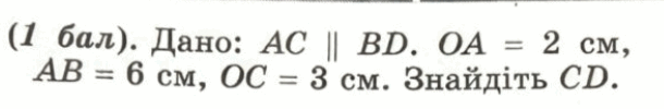 0501hry7-6d35-610x100.png