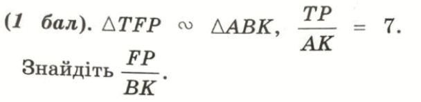 0501hs0g-7f98-608x147.png