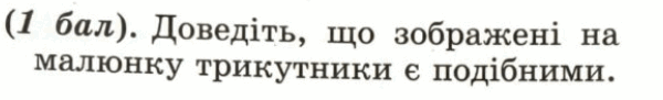 0501hs2w-e029-600x91.png