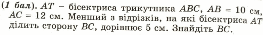 0501hsbo-3c99-871x118.png