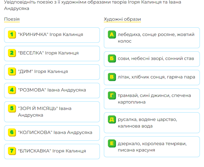 0501hsc6-2f9d-818x668.png
