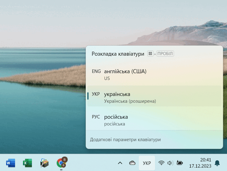 0501hsfk-20fb-741x556.png