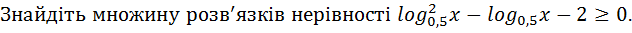 0501hste-8e17-632x33.png