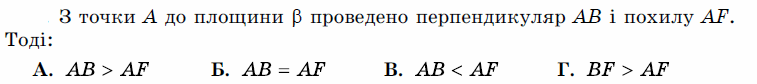 0501ht4e-b0ef-757x84.png