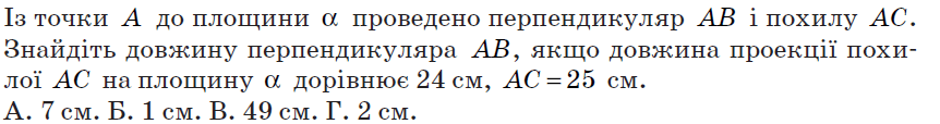 0501ht7d-e3ca-862x114.png