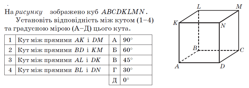 0501ht9c-ad69-867x308.png