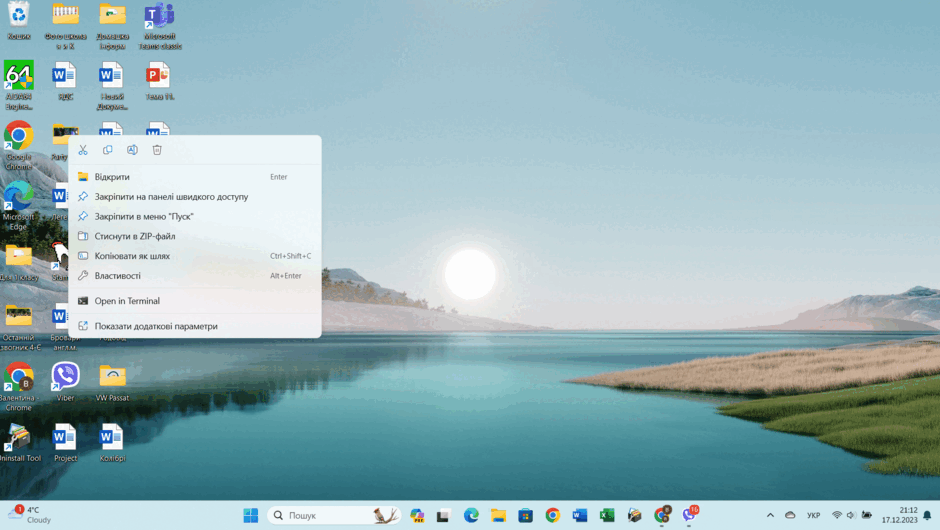 0501hta9-f3c2-940x530.png