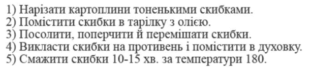 0501hthm-ee4c-612x138.png