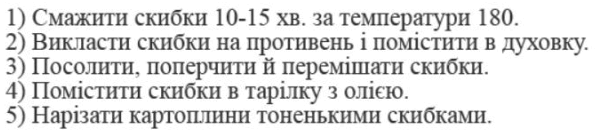 0501hthu-7e9d-609x136.png