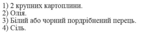 0501hti0-14b6-509x112.png