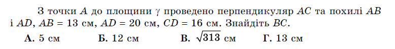 0501htku-b210-778x97.png