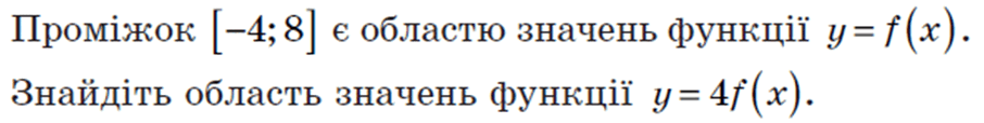 0501htu8-3898-906x114.png