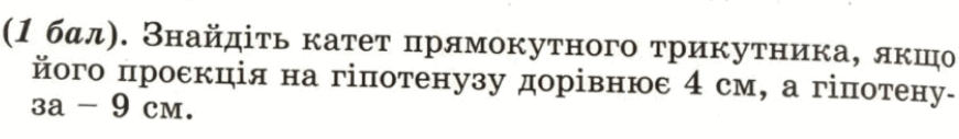 0501htxl-d83d-871x127.png