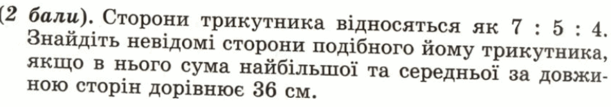 0501htz1-ff77-883x155.png