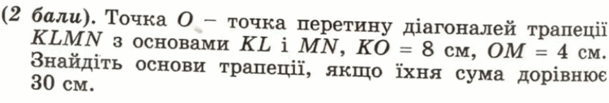 0501hu46-2904-888x151.png