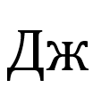 0501hu6e-c875-104x108.png