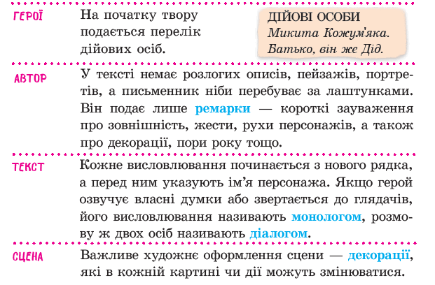 0501hu8j-cf5a-621x408.png