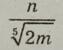 0501hu8n-fe5a-63x50.jpg