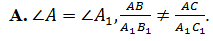 0501hu94-ea80-213x41.png