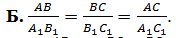 0501hu9g-b3ae-176x38.png