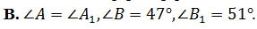 0501hu9u-ad3f-287x33.png