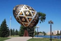 Вегревільська писанка — Вікіпедія