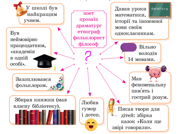 0501huta-1382-626x464.png