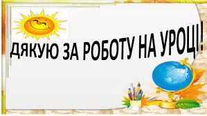 0501hv1a-c67c-299x168.jpg