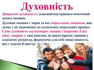 0501hv2m-7fda-310x233.jpg