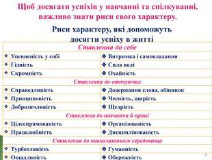 0501hv62-b40d-310x233.jpg