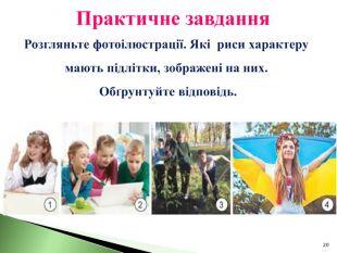0501hv82-a47c-310x233.jpg