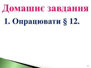 0501hv89-e4f6-310x233.jpg