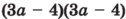 0501hvap-4ad6-126x19.png
