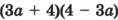 0501hvaw-1174-118x20.png
